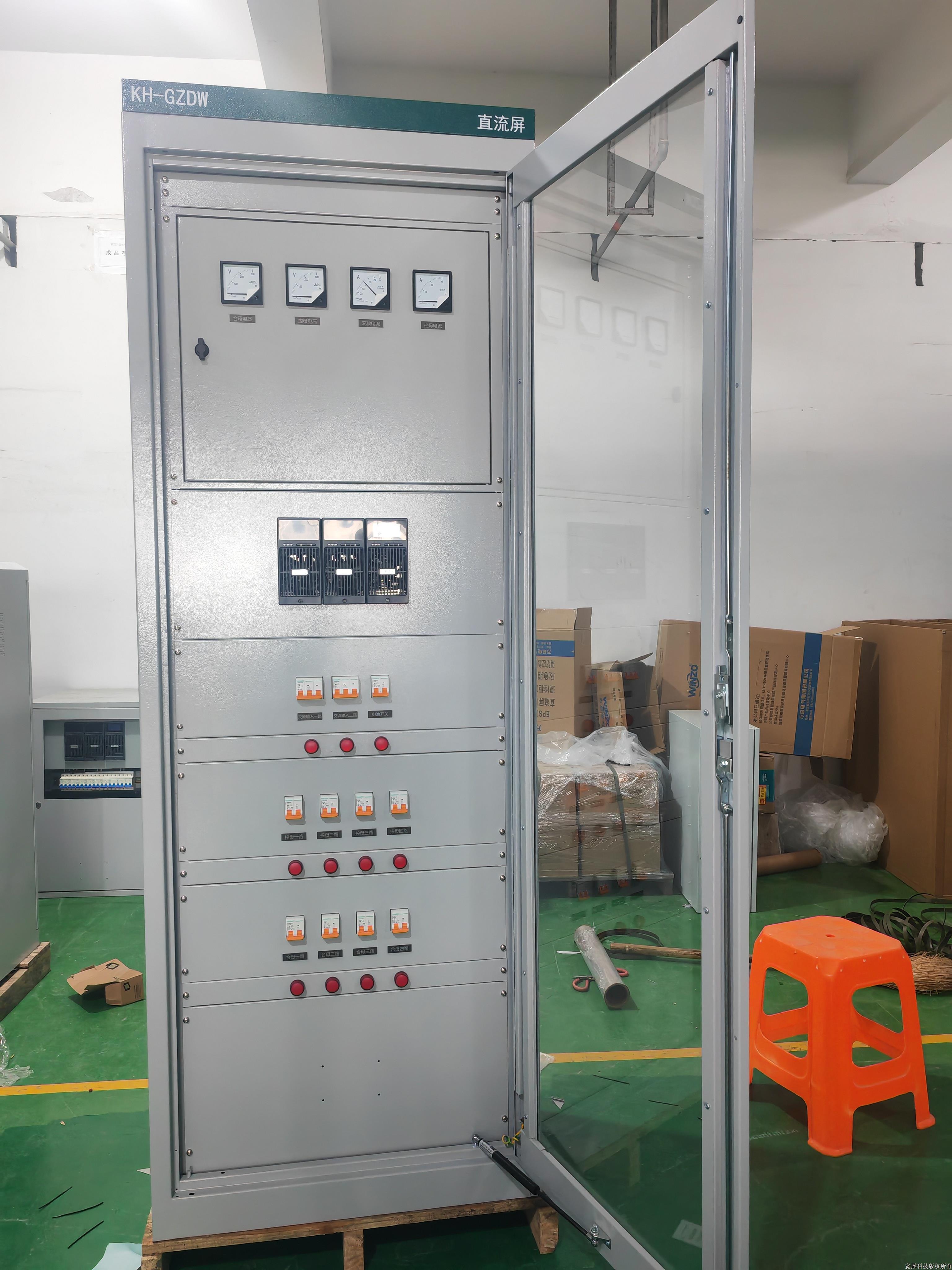 供货六合新城(雨花庭7号地块)科创载体项目直流屏及参与电力监控系统